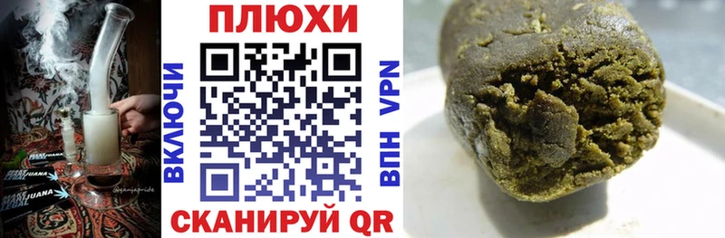 OMG онион  магазин продажи наркотиков  Кузнецк  ГАШ VHQ 