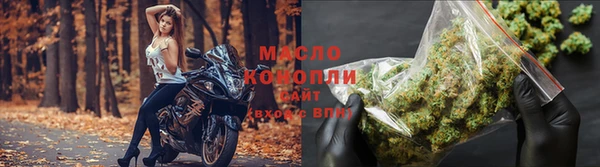 амфетамин Нея