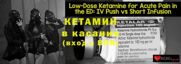 MDMA Premium VHQ Нефтекумск