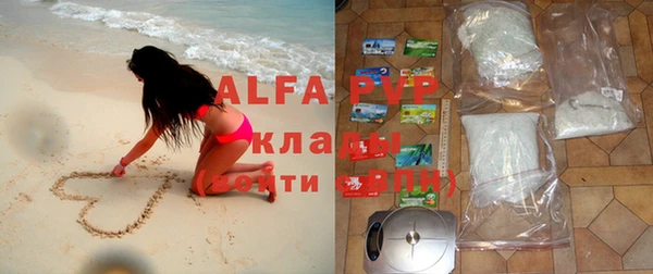 MDMA Premium VHQ Нефтекумск