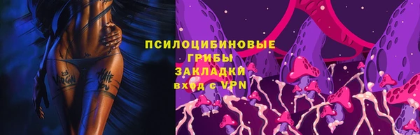 амфетамин Нея