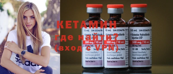 амфетамин Нея