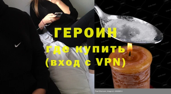 mix Липки