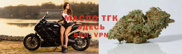 mdpv Нефтегорск