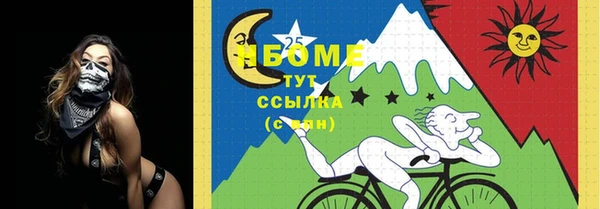 амфетамин Нея