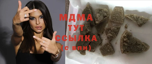 амфетамин Нея