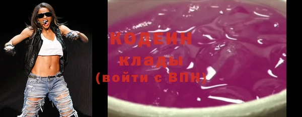 марки lsd Лиски