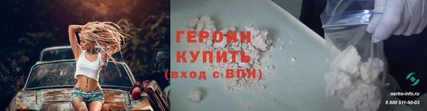 MDMA Premium VHQ Нефтекумск
