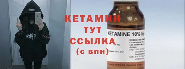 ПСИЛОЦИБИНОВЫЕ ГРИБЫ Лихославль