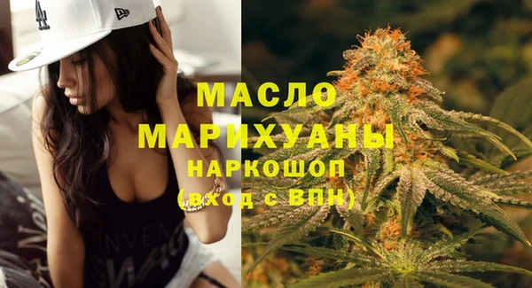 амфетамин Нея