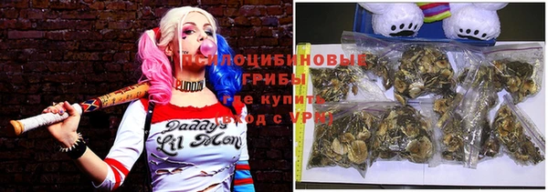 mdpv Нефтегорск
