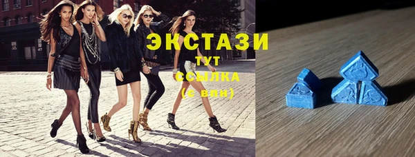 mdpv Нефтегорск