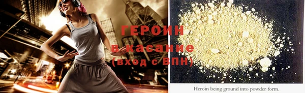 амфетамин Нея