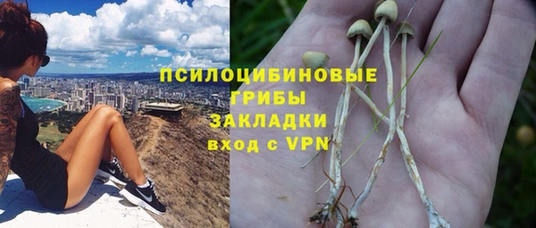 MDMA Premium VHQ Нефтекумск