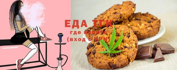 MDMA Premium VHQ Нефтекумск
