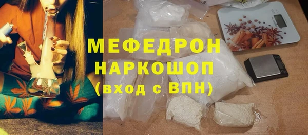 амфетамин Нея