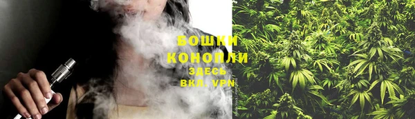 амфетамин Нея
