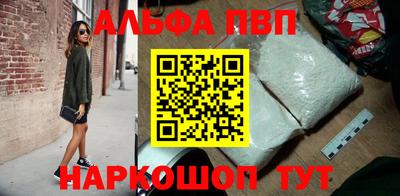 каннабис Канаш