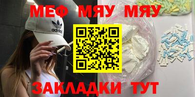 индика Волгодонск