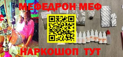 МДПВ Камышлов