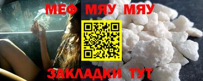 МДПВ Камышлов