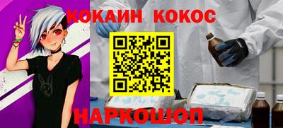 каннабис Канаш