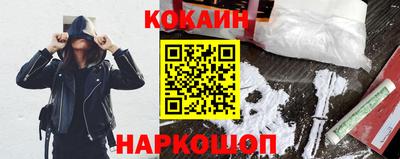 ПСИЛОЦИБИНОВЫЕ ГРИБЫ Волжский