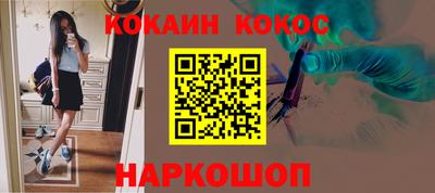 МДПВ Камышлов
