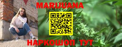 ПСИЛОЦИБИНОВЫЕ ГРИБЫ Волжский