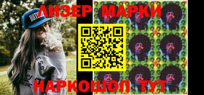 амф Кандалакша