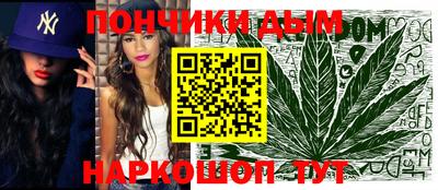 ПСИЛОЦИБИНОВЫЕ ГРИБЫ Волжский