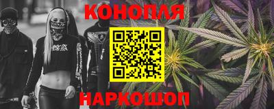 ПСИЛОЦИБИНОВЫЕ ГРИБЫ Волжский