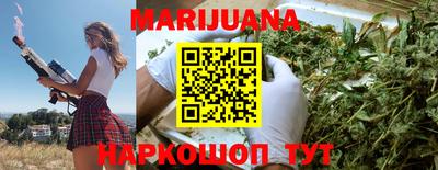 амф Кандалакша