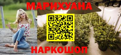 мефедрон VHQ Кумертау