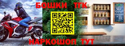 индика Волгодонск