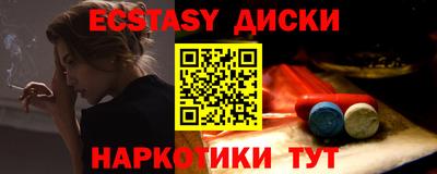 каннабис Канаш