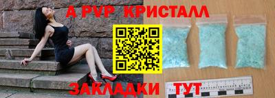 МДПВ Камышлов
