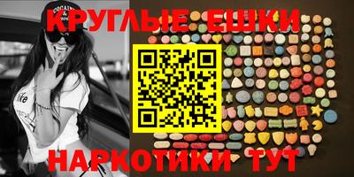 каннабис Канаш