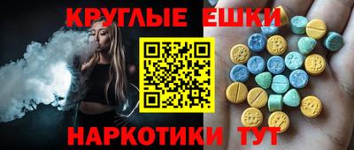 МДПВ Камышлов