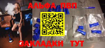 МДПВ Камышлов
