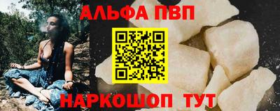 каннабис Канаш