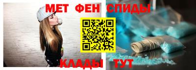 каннабис Канаш