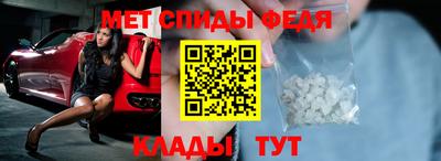 каннабис Канаш
