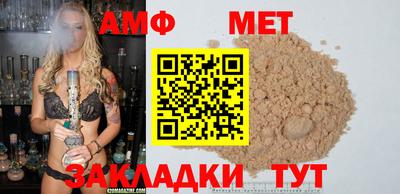 каннабис Канаш