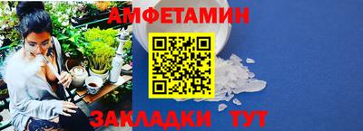 индика Волгодонск