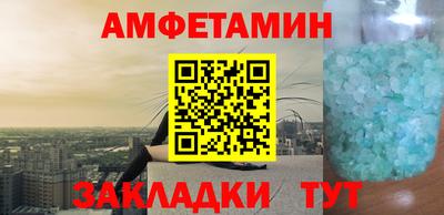 индика Волгодонск