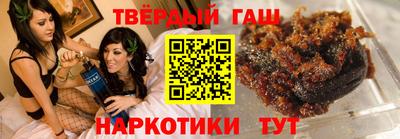 амф Кандалакша