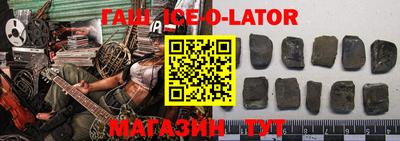 ПСИЛОЦИБИНОВЫЕ ГРИБЫ Волжский