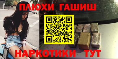 МДПВ Камышлов