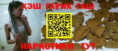 МДПВ Камышлов